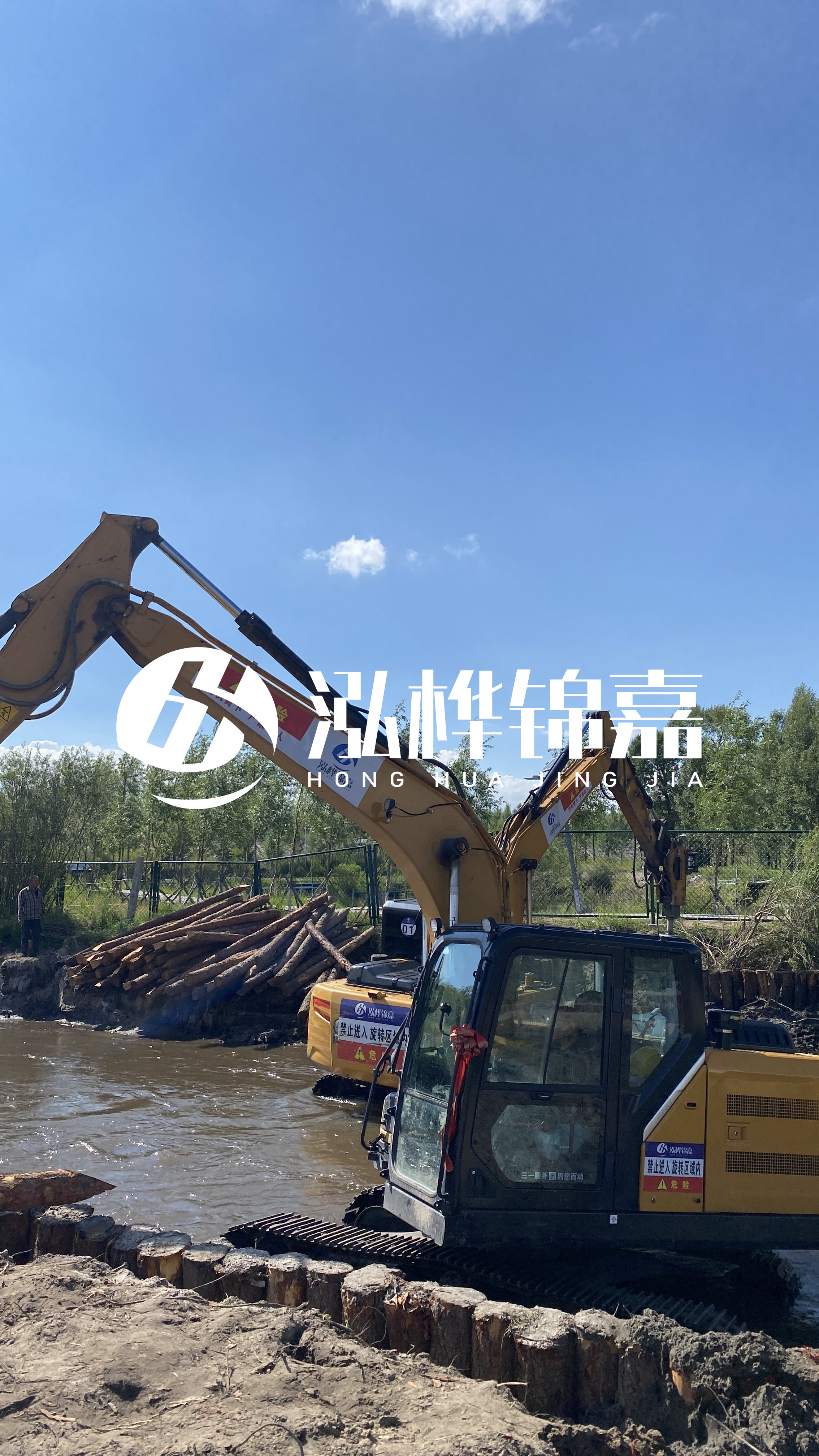 為什么要進行河道清淤？