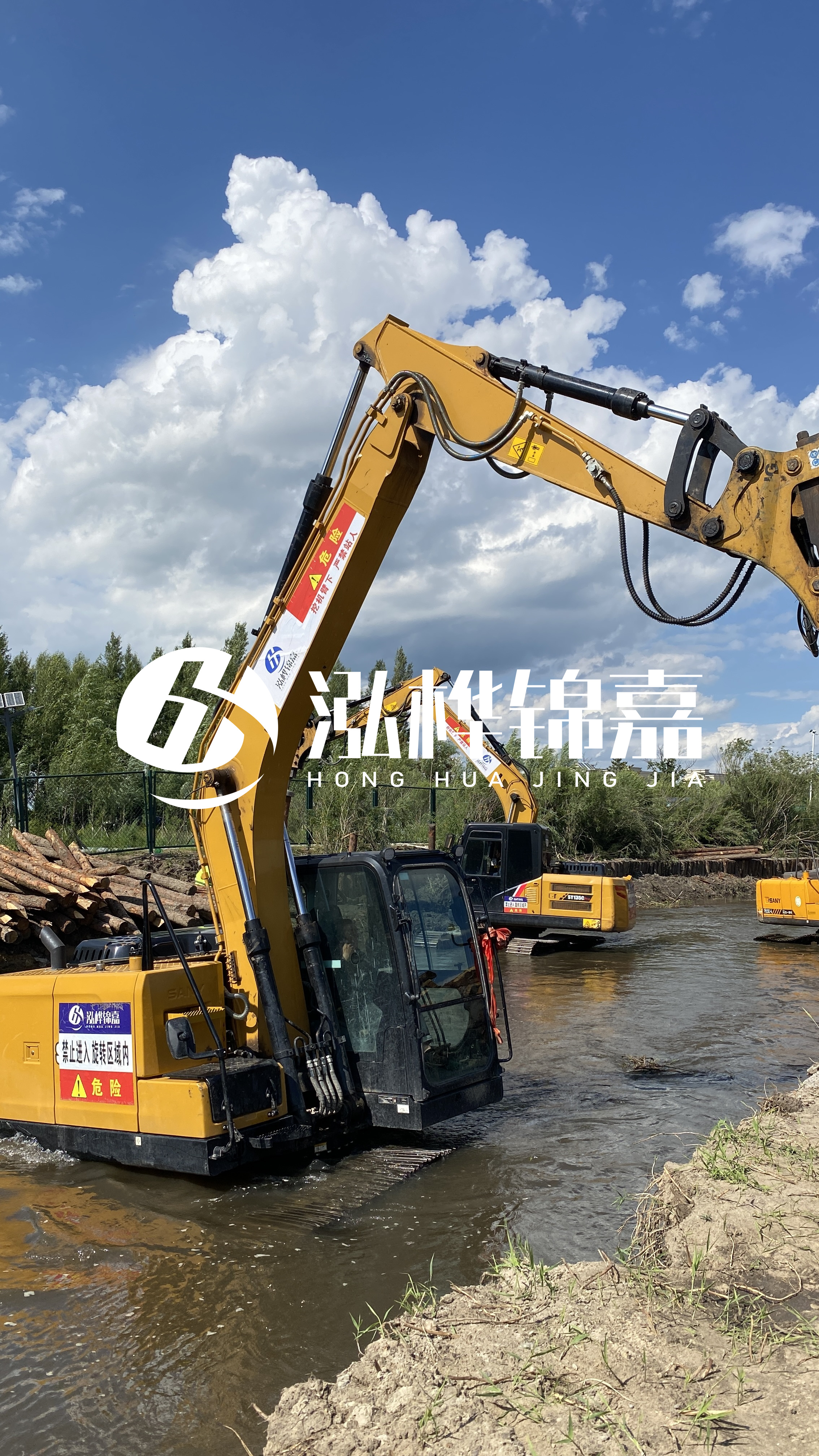 什么環(huán)境下使用松木樁？
