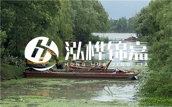 河道清淤單價(jià)每方多少錢(qián)？山西河道清淤施工專(zhuān)業(yè)施工隊(duì)