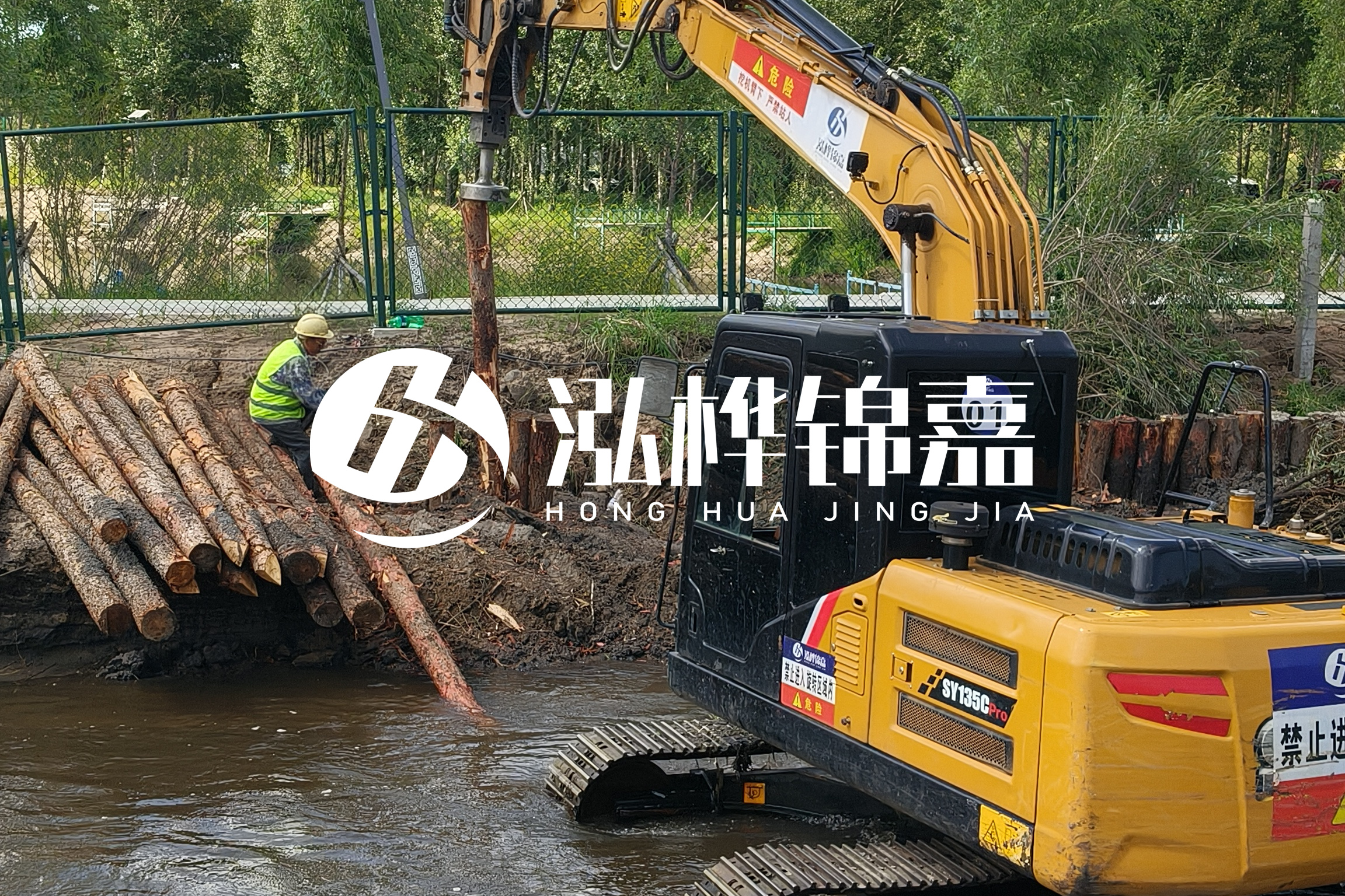 淤泥清理價(jià)格-涿州河道清淤價(jià)格？