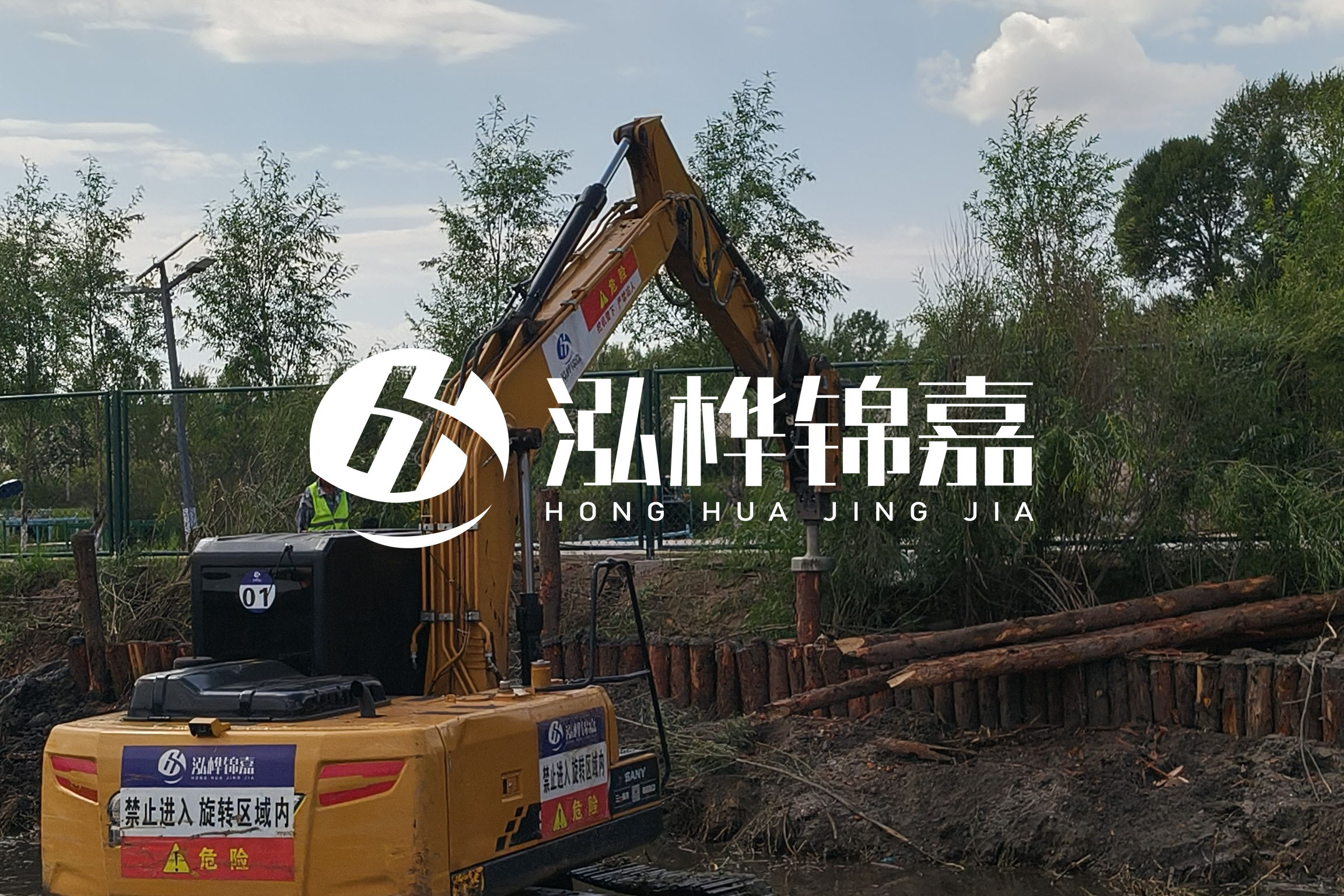 河道清淤最新單價(jià)分析:河道清淤多少錢一立方？