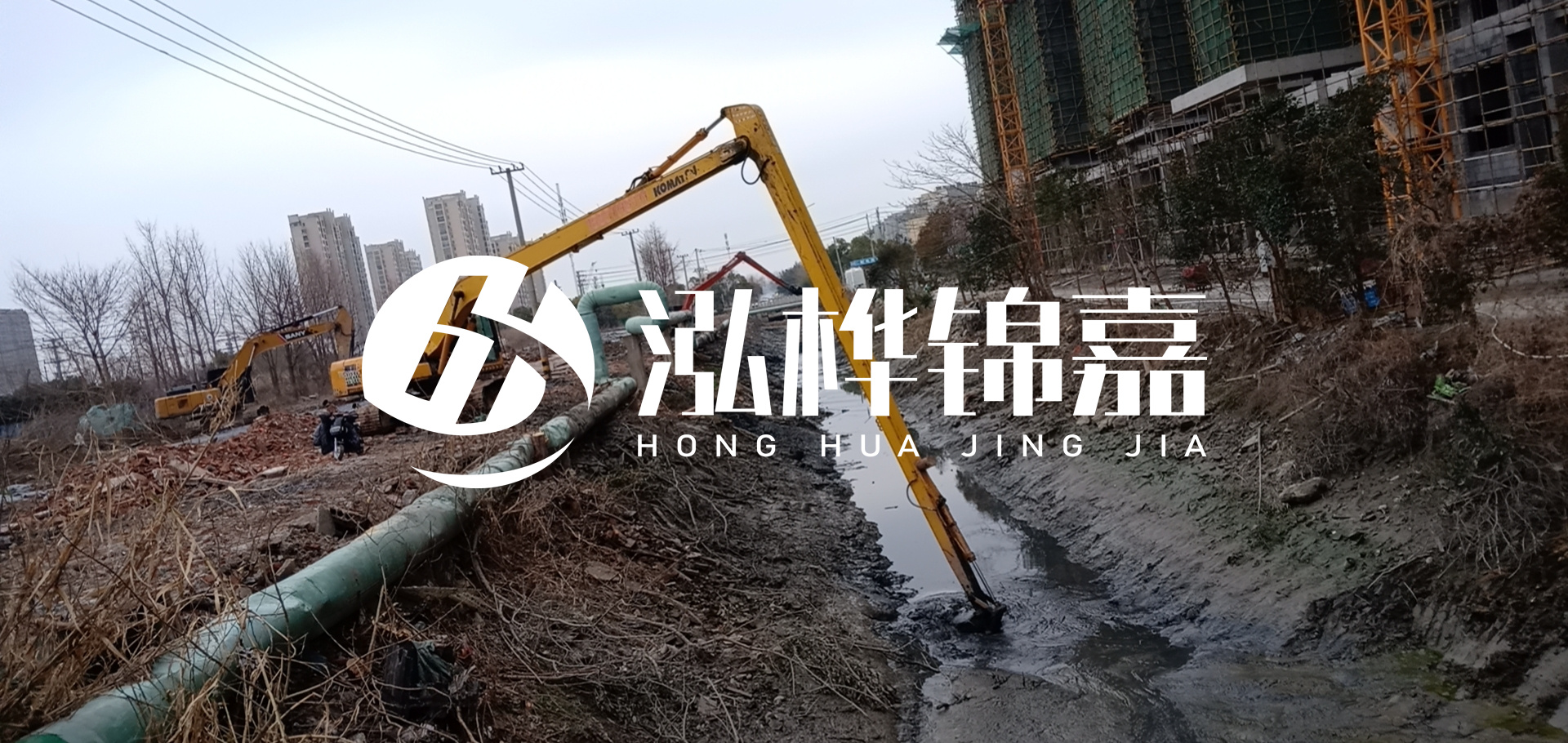 挖機(jī)河道清淤一天清多少方？挖掘機(jī)河道清淤一方多少錢？